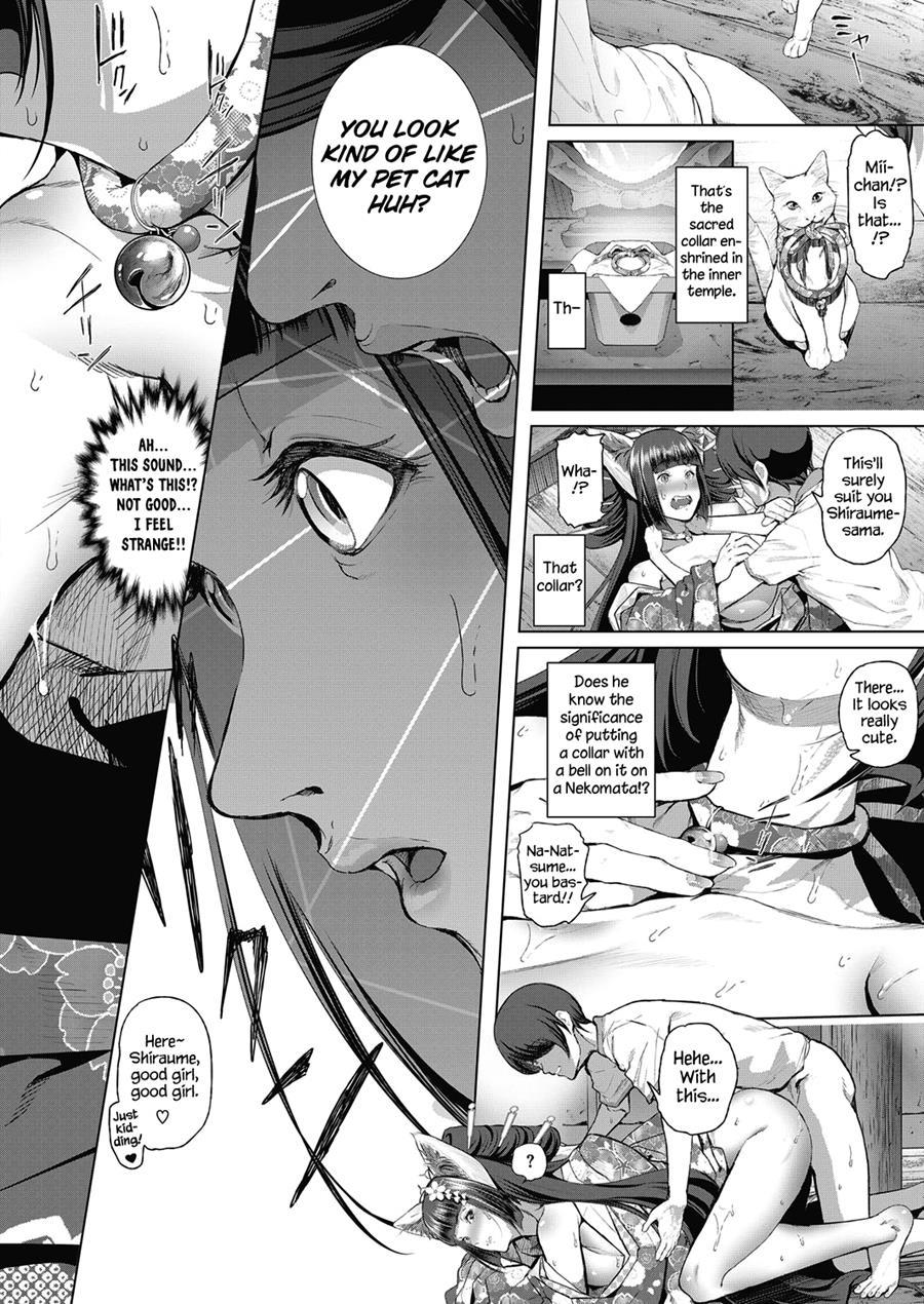 Boy Meets Cat Goddess 1