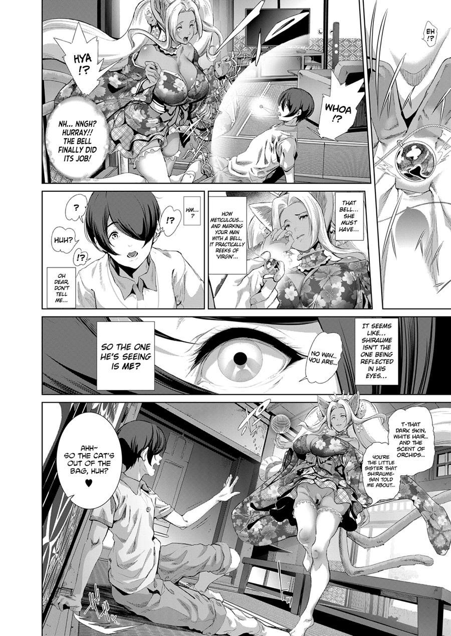 Boy Meets Cat Goddess 1