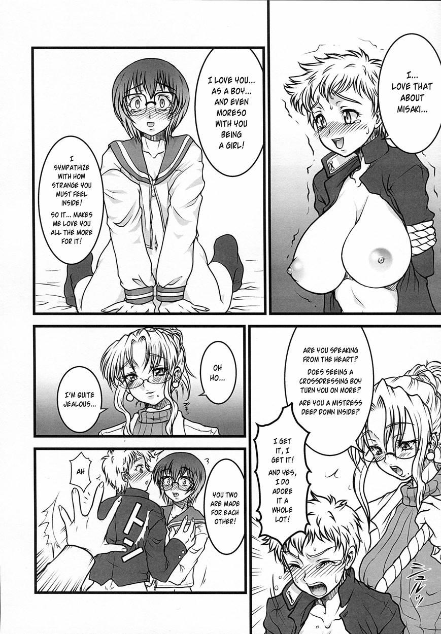 Boy Meets Girl 1