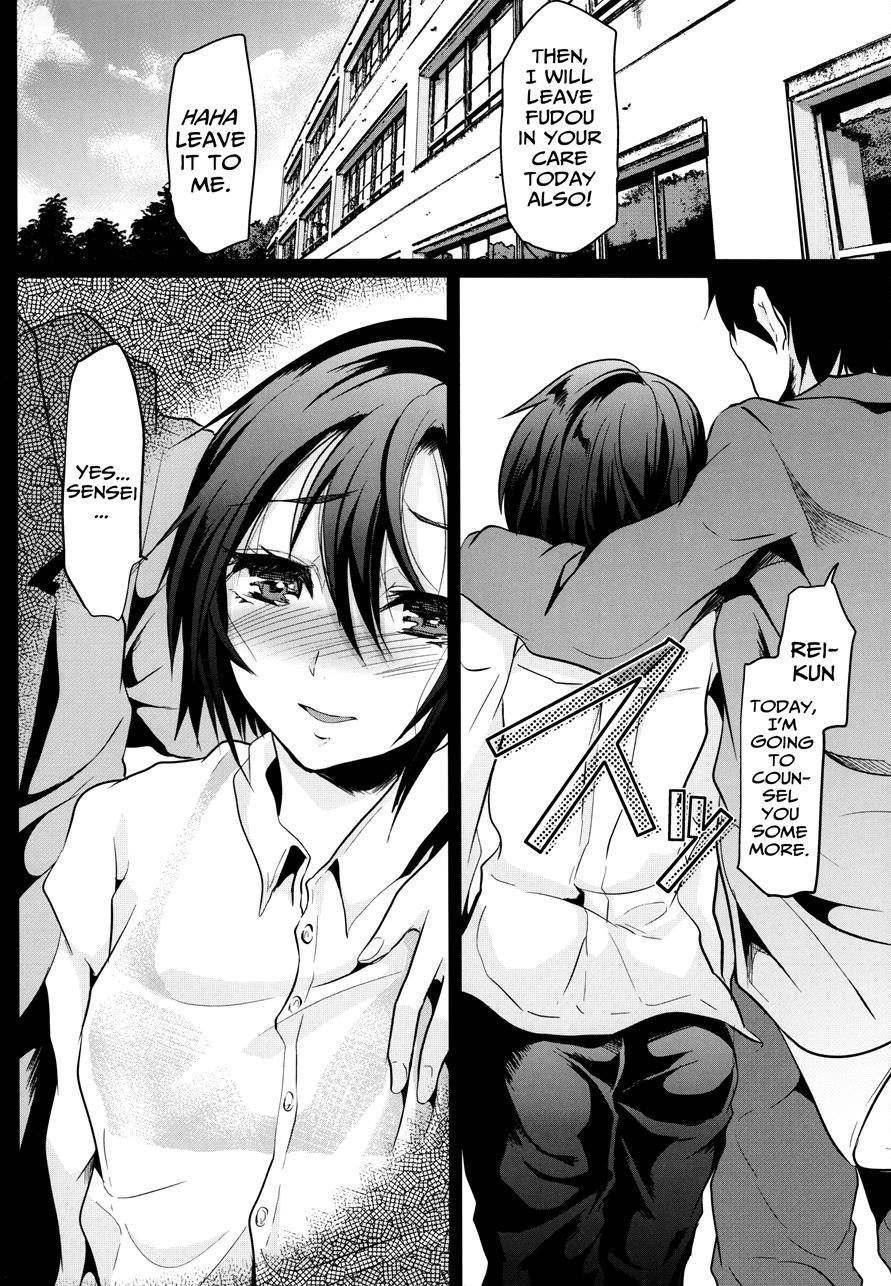 Boy Meets Rape [yaoi] 2