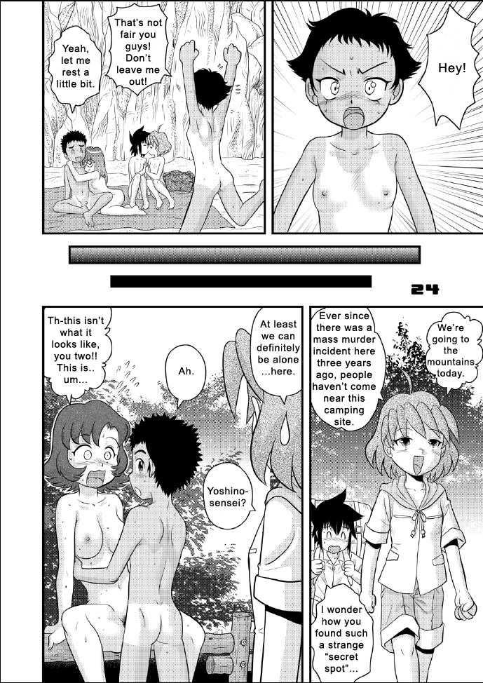 Boy's Empire 1