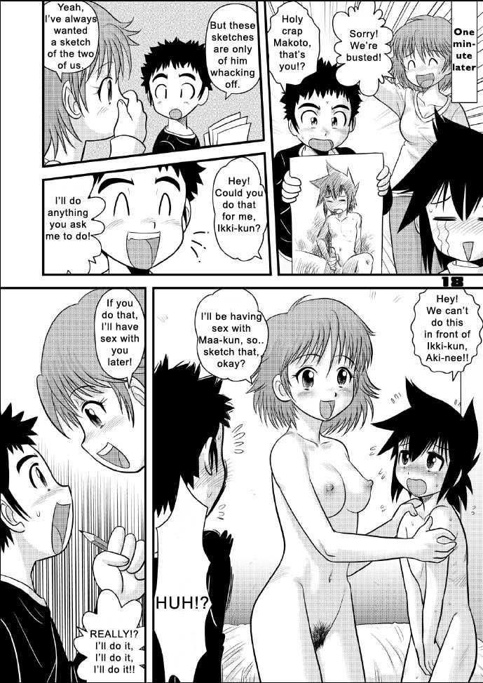 Boy's Empire 1