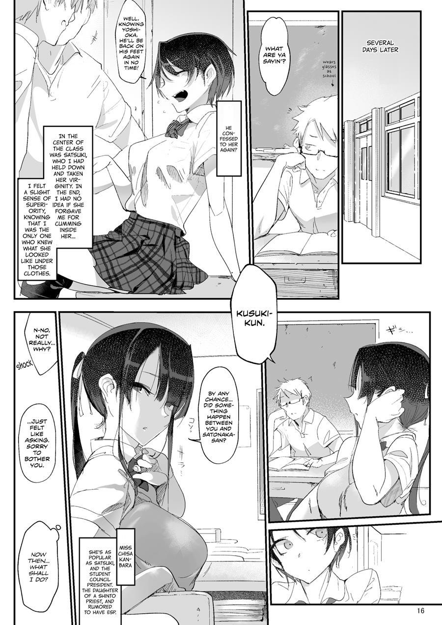 Boyish Girl Friend 1