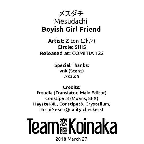 Boyish Girl Friend 1