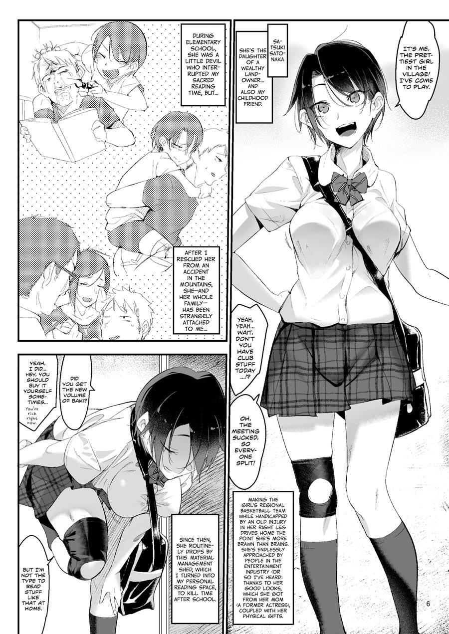 Boyish Girl Friend 1