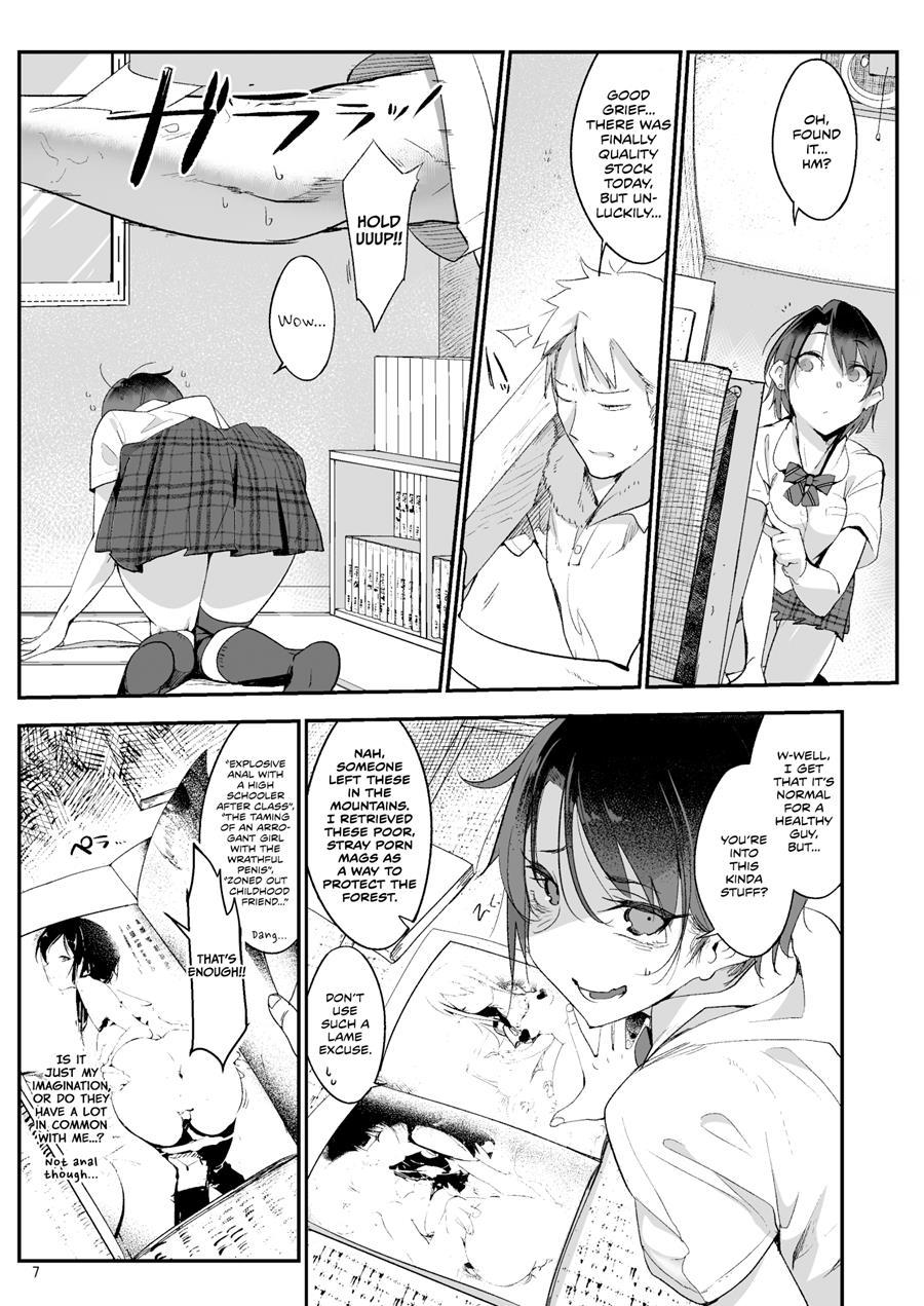 Boyish Girl Friend 1