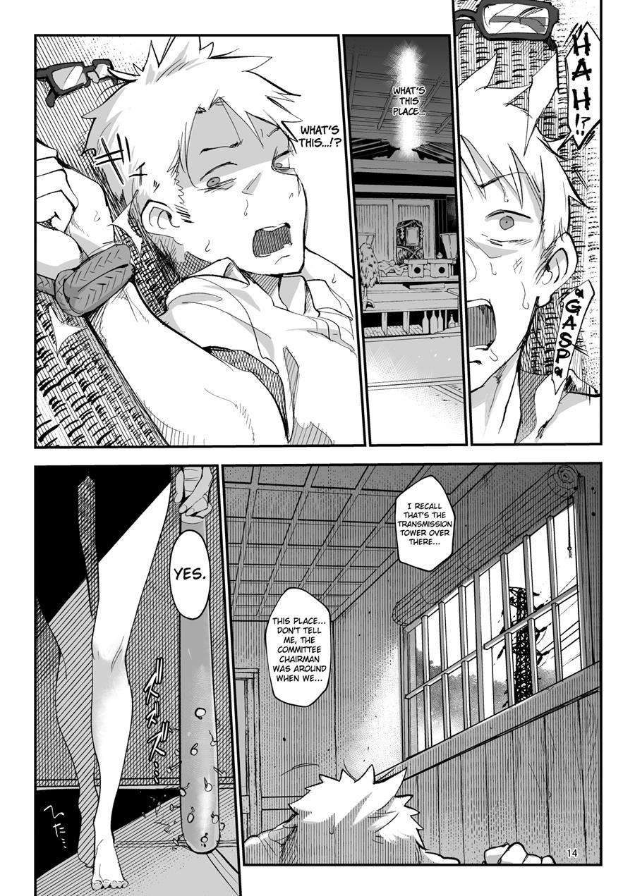 Boyish Girl Friend 2
