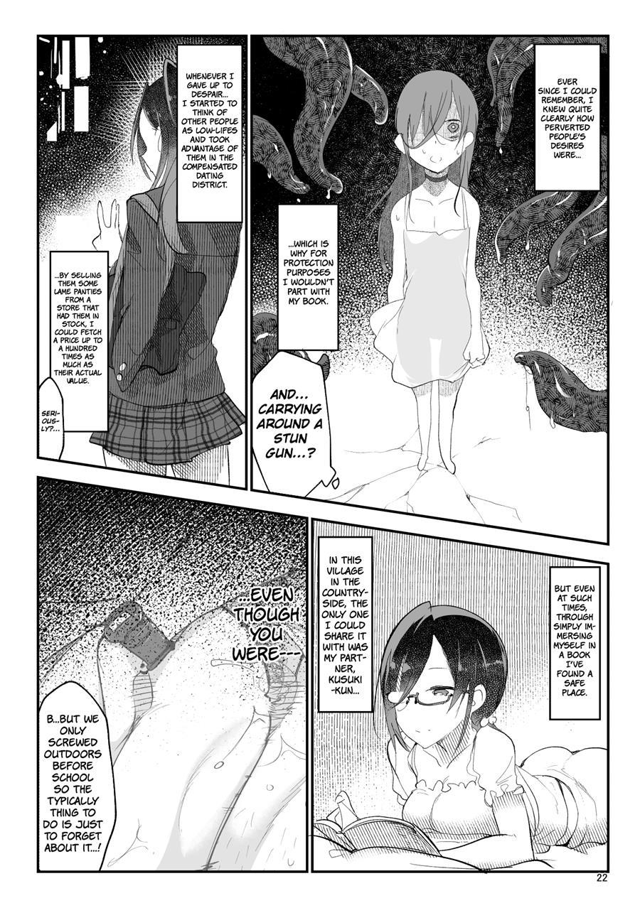 Boyish Girl Friend 2
