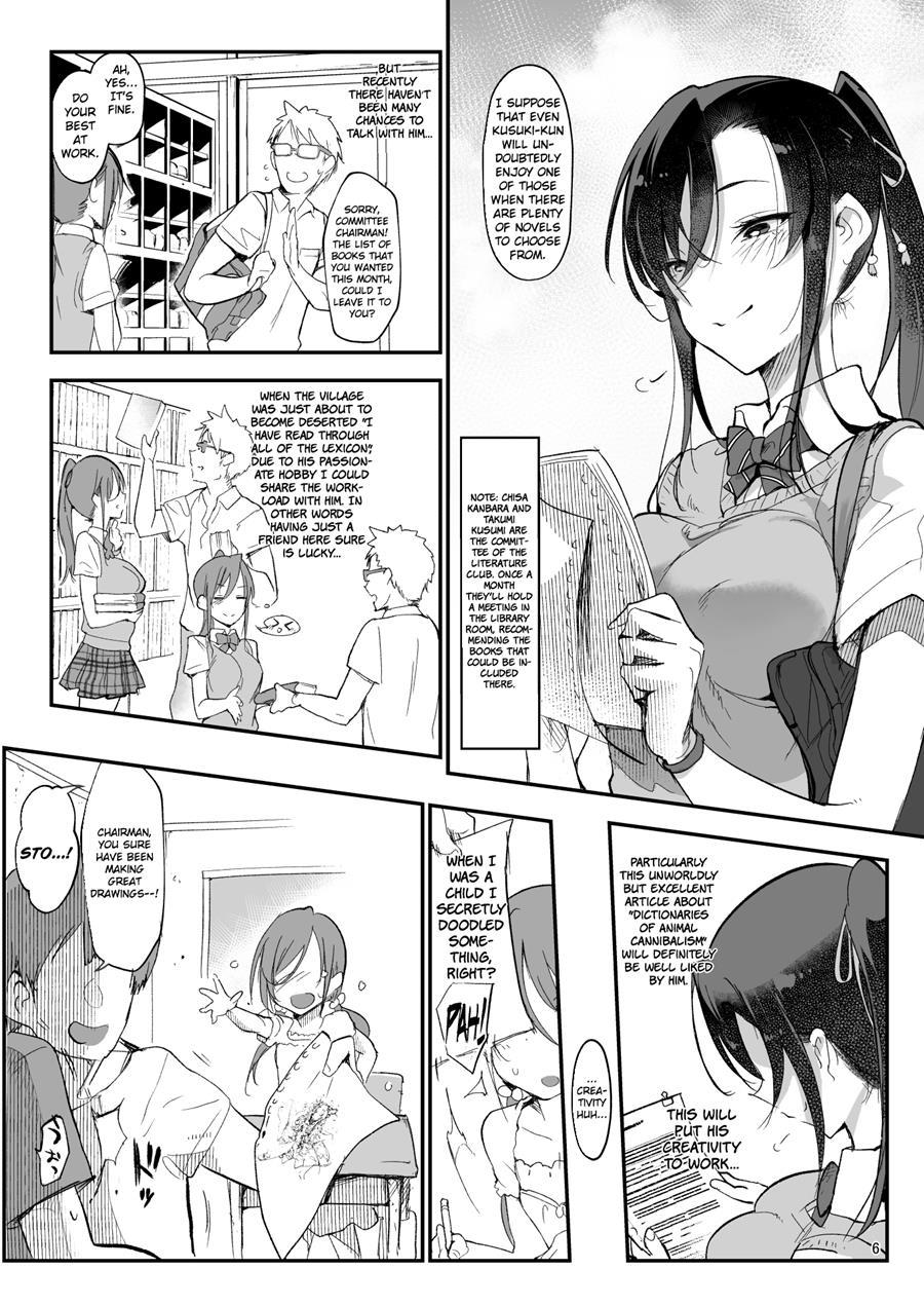 Boyish Girl Friend 2