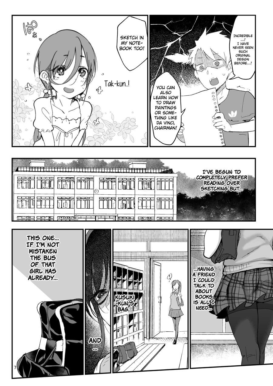 Boyish Girl Friend 2