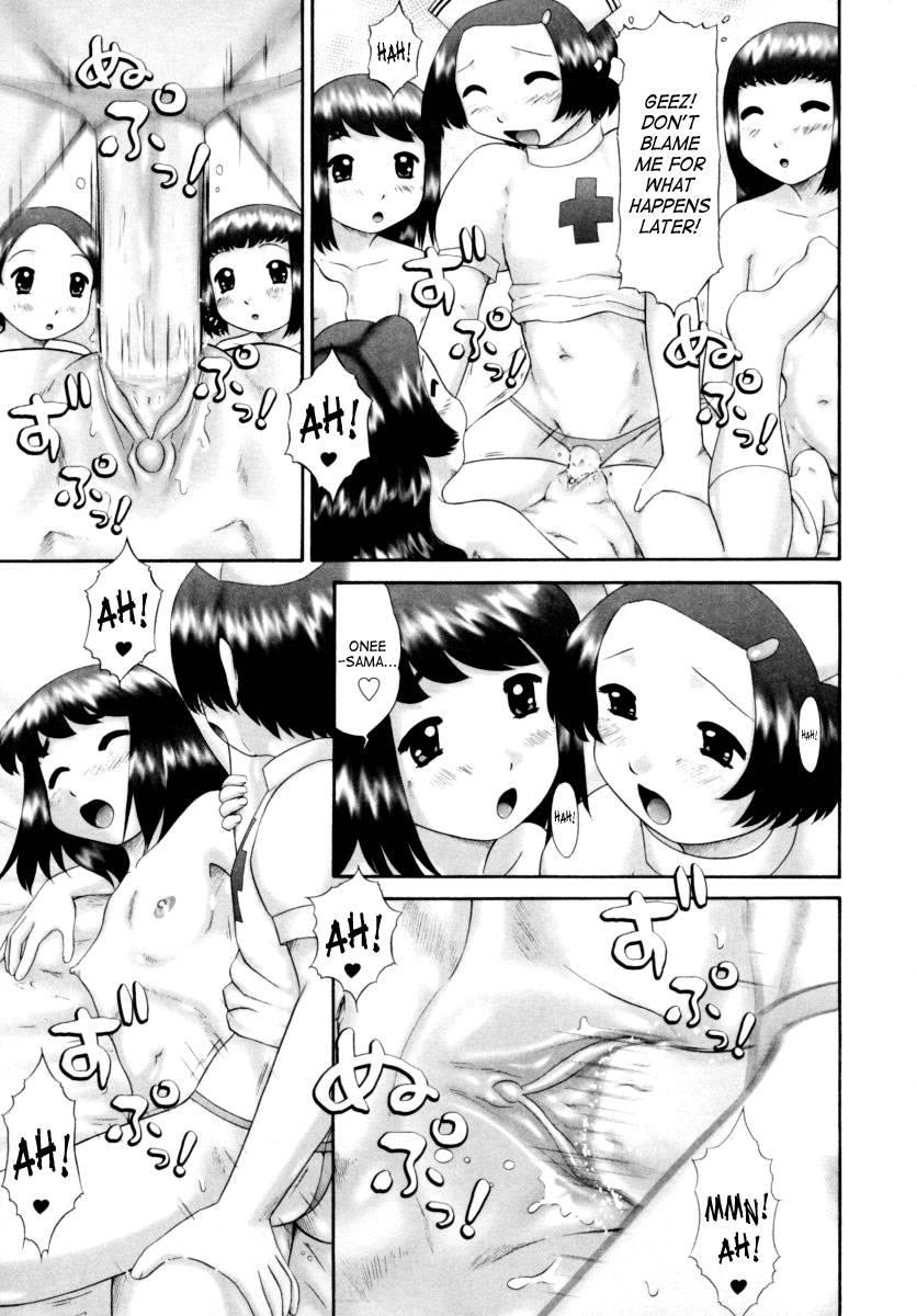 Boys Forbidden Girls’ Festival 1