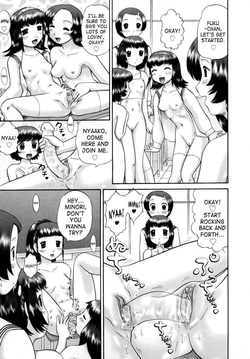 Boys Forbidden Girls’ Festival 1