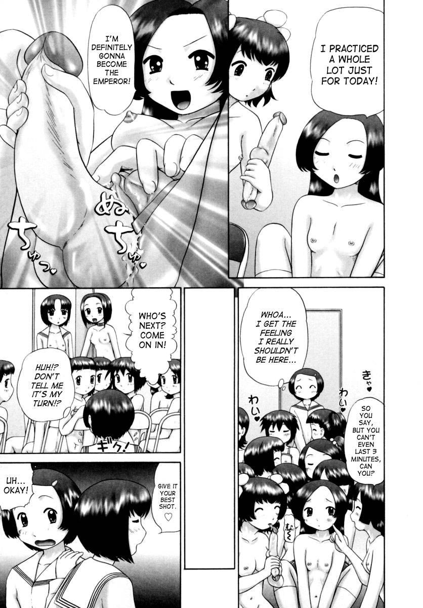 Boys Forbidden Girls’ Festival 1