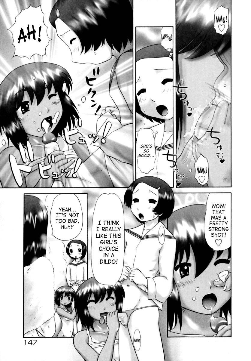 Boys Forbidden Girls’ Festival 1