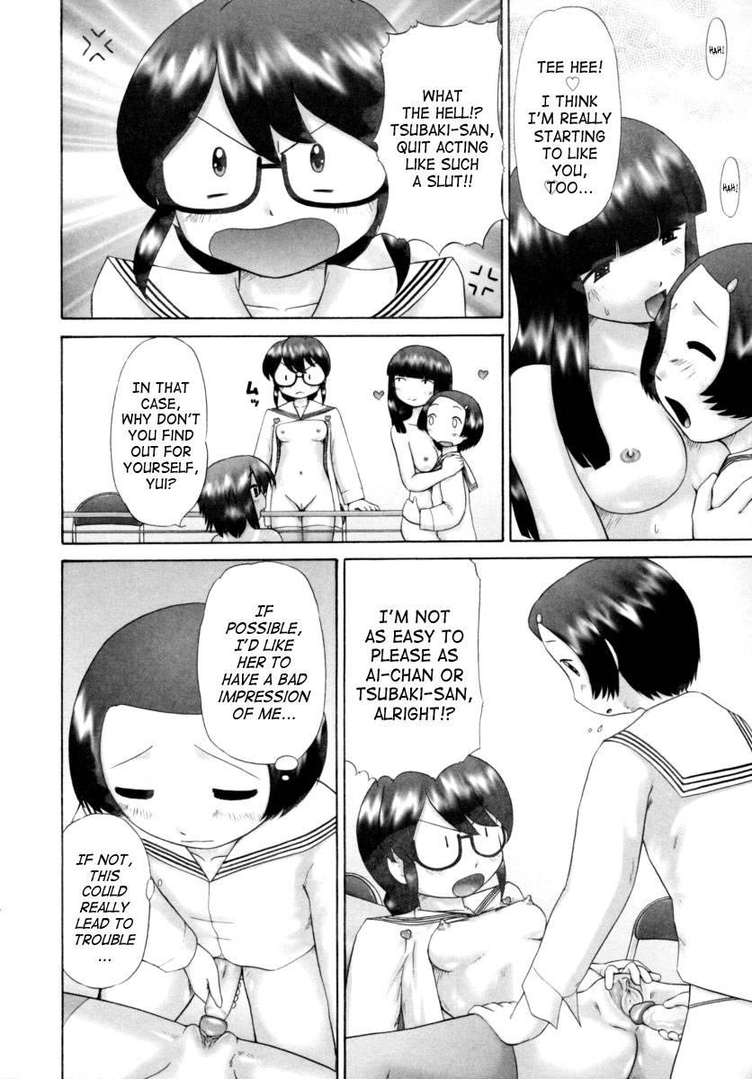 Boys Forbidden Girls’ Festival 1