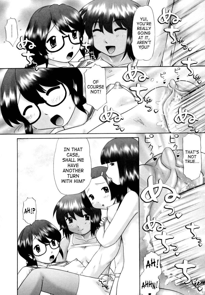 Boys Forbidden Girls’ Festival 1