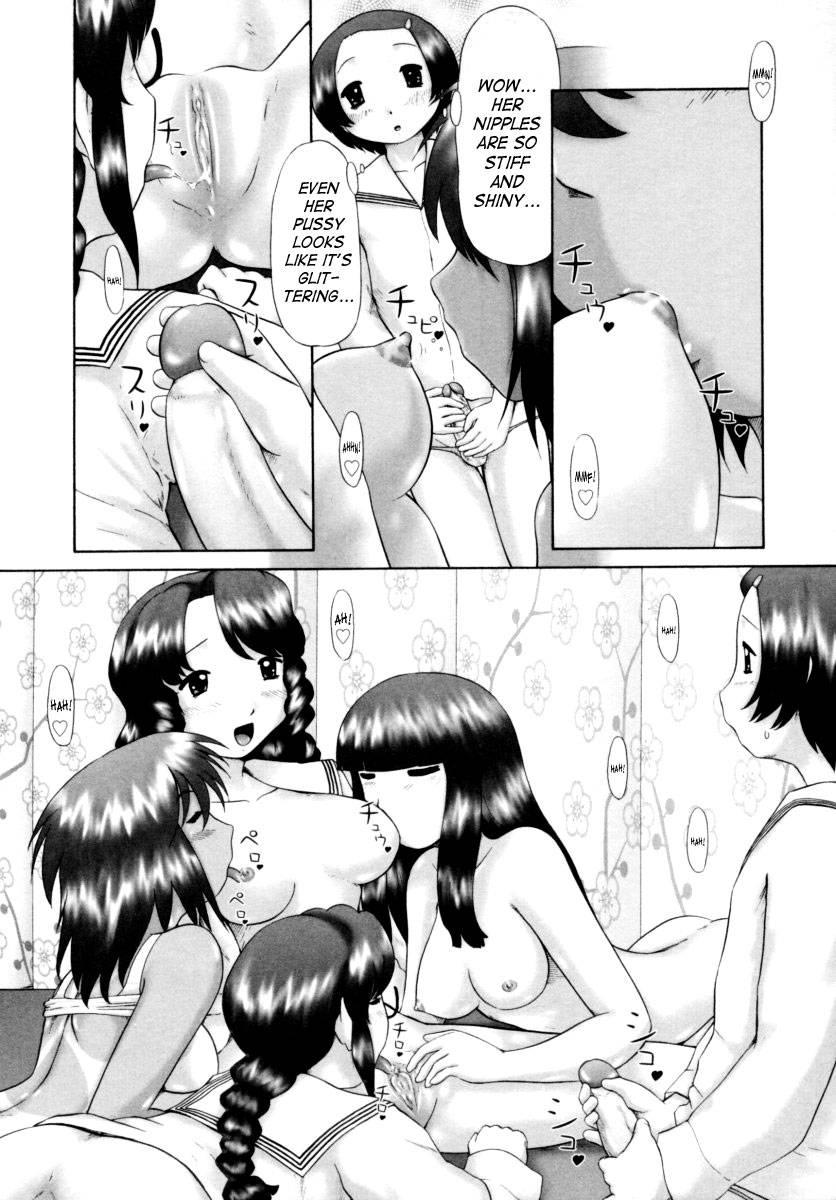 Boys Forbidden Girls’ Festival 1