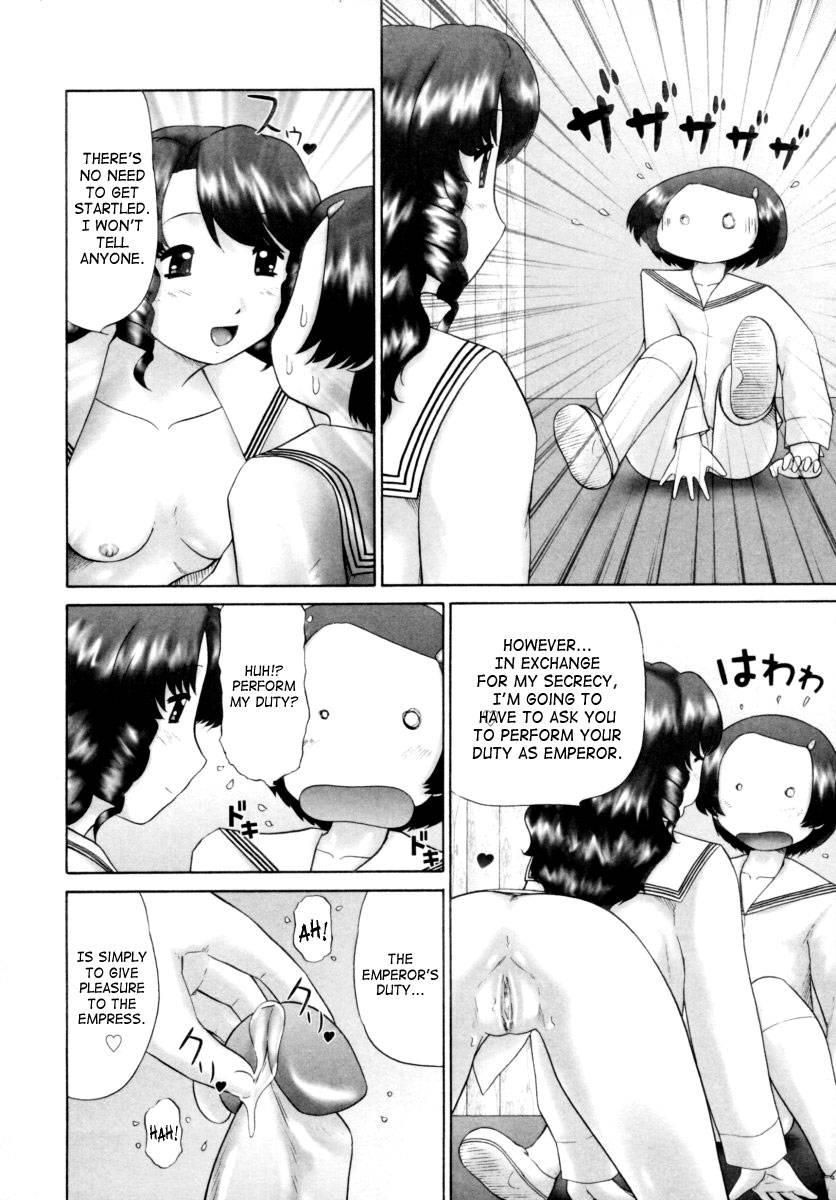 Boys Forbidden Girls’ Festival 1