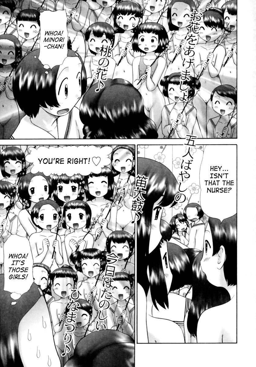 Boys Forbidden Girls’ Festival 1