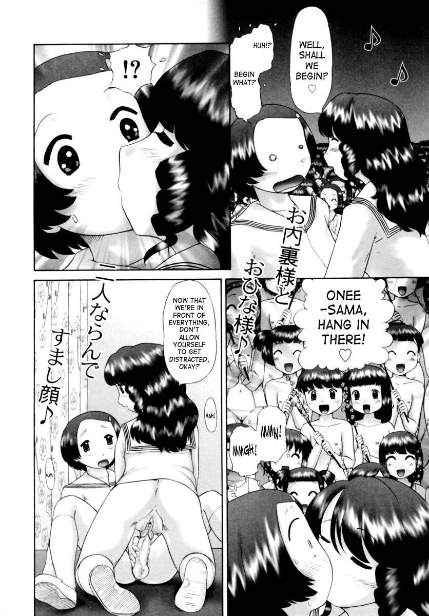 Boys Forbidden Girls’ Festival 1