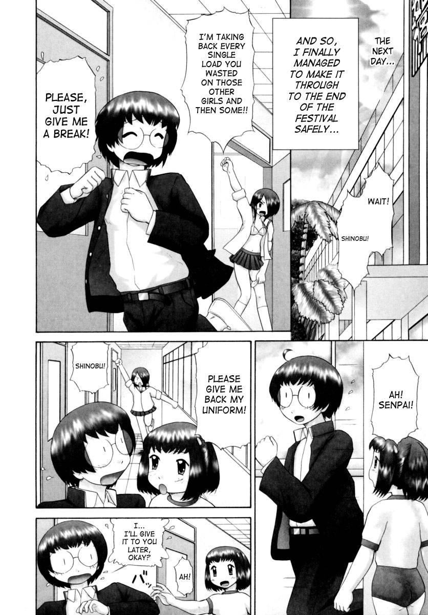 Boys Forbidden Girls’ Festival 1