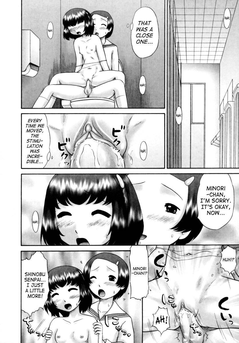 Boys Forbidden Girls’ Festival 1