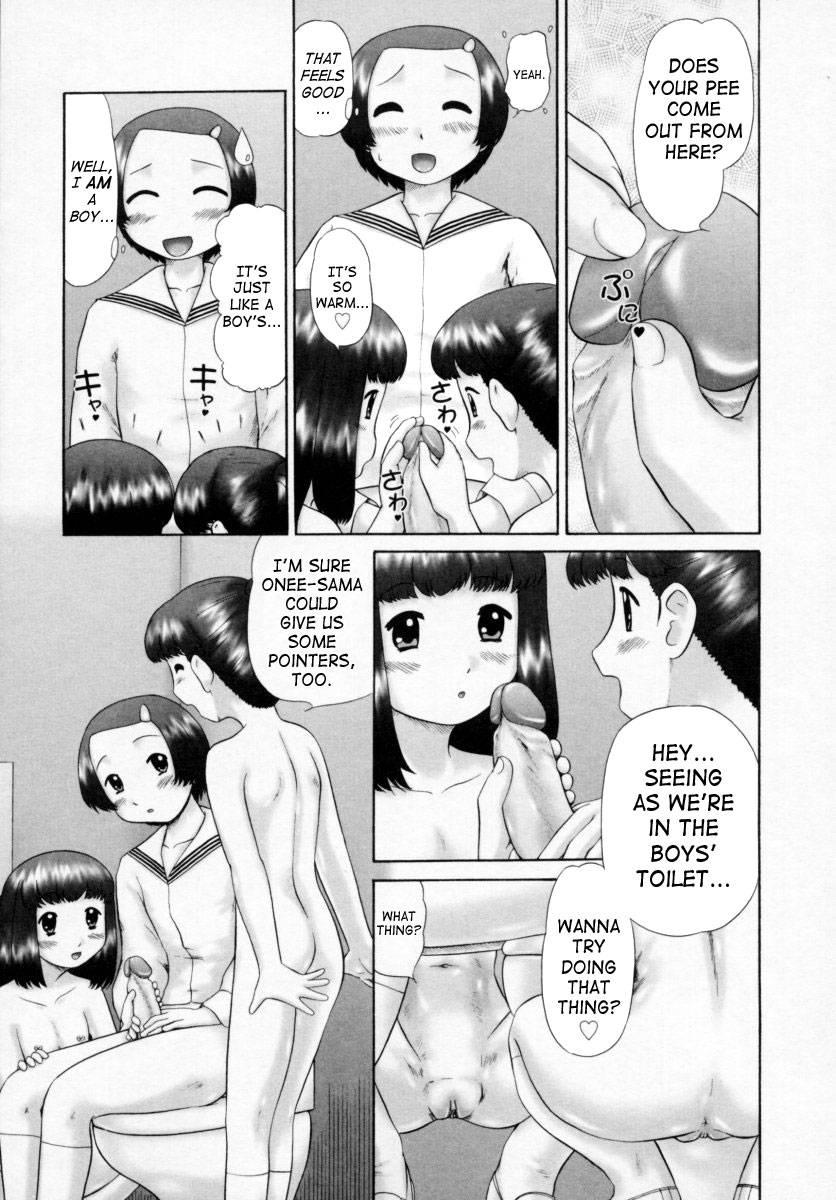 Boys Forbidden Girls’ Festival 1