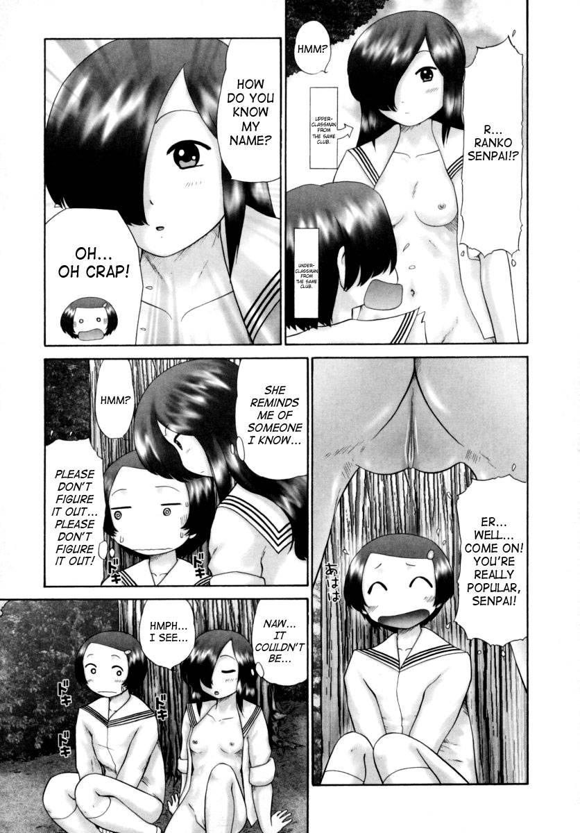 Boys Forbidden Girls’ Festival 1