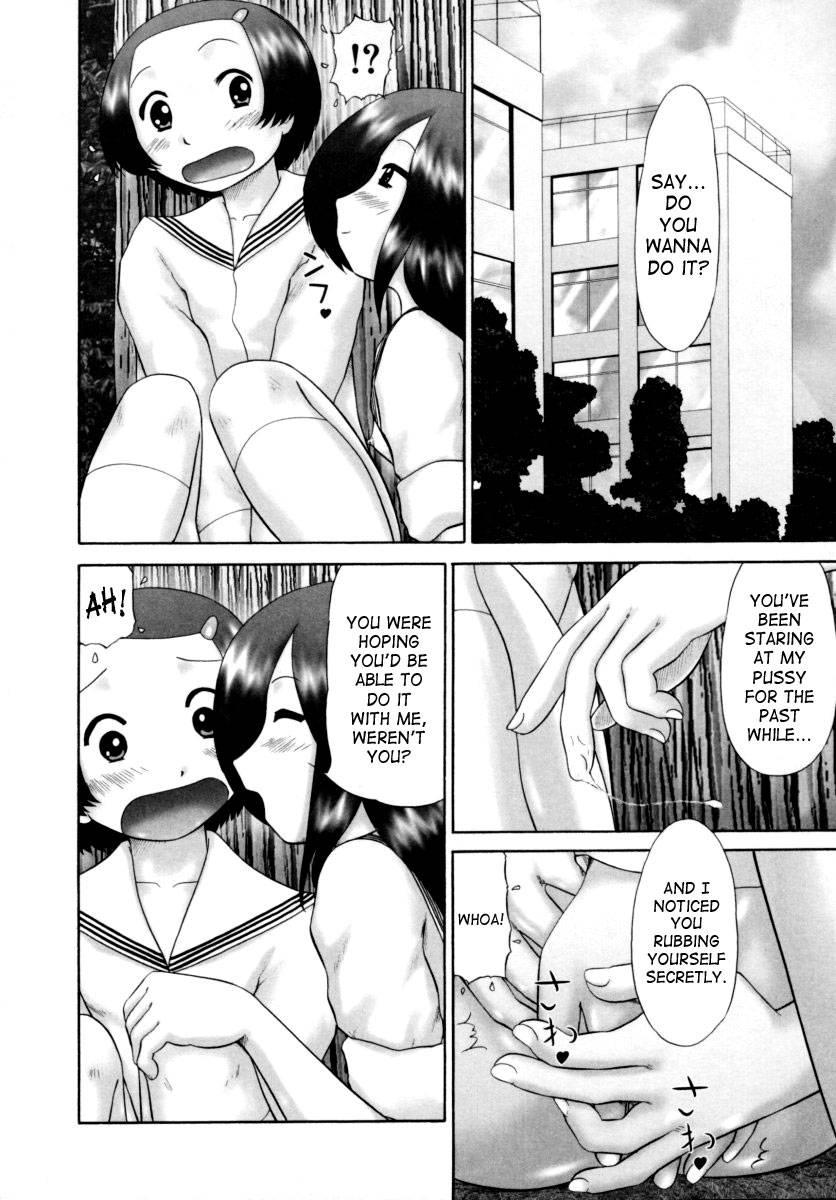 Boys Forbidden Girls’ Festival 1