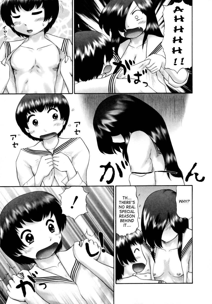 Boys Forbidden Girls’ Festival 1