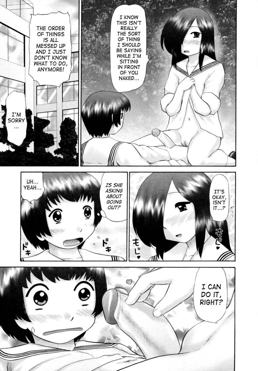 Boys Forbidden Girls’ Festival 1