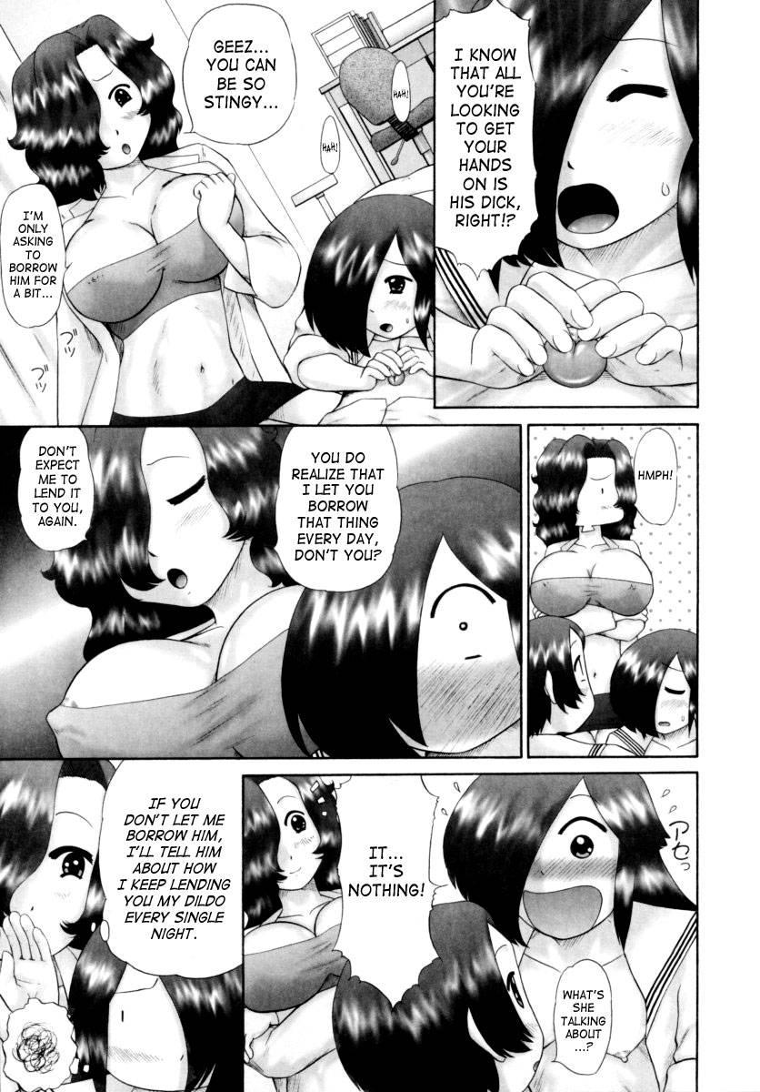 Boys Forbidden Girls’ Festival 1