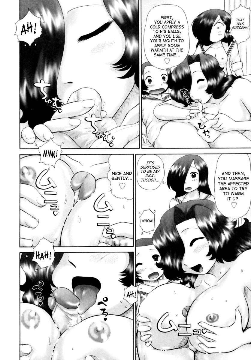 Boys Forbidden Girls’ Festival 1