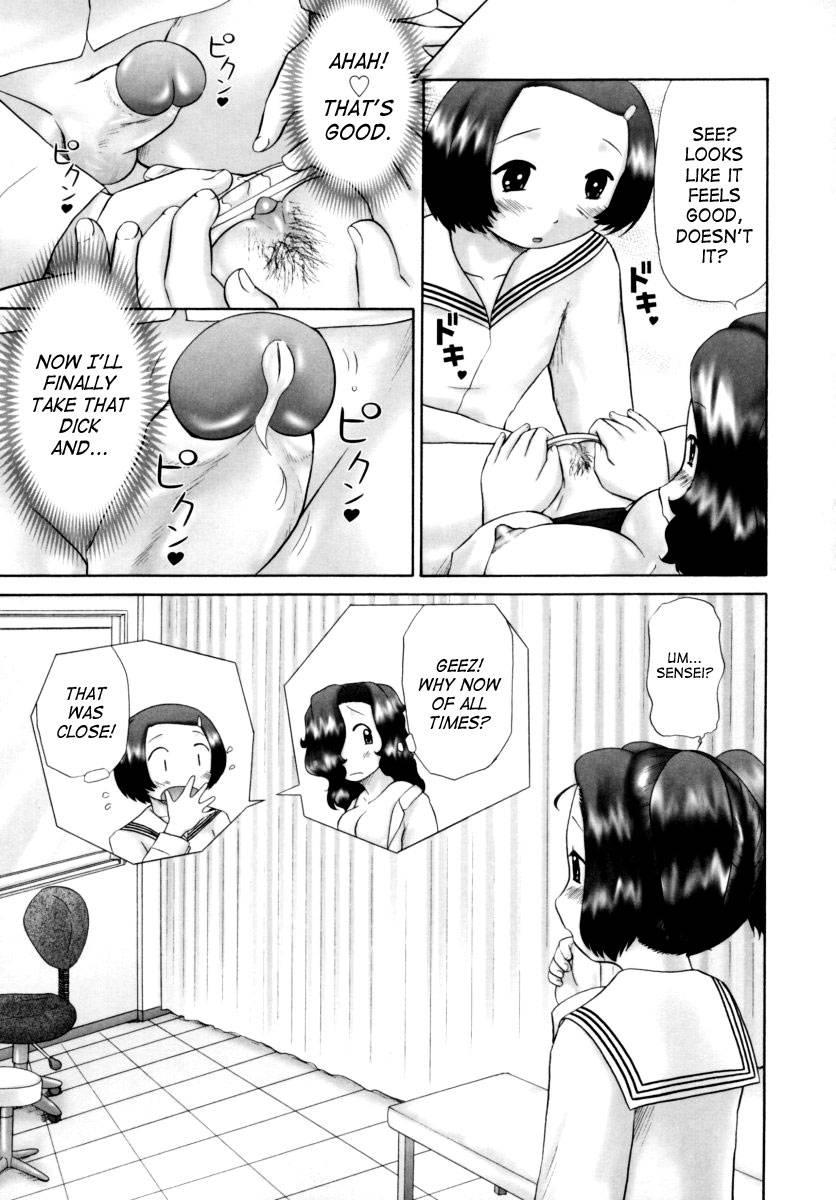 Boys Forbidden Girls’ Festival 1