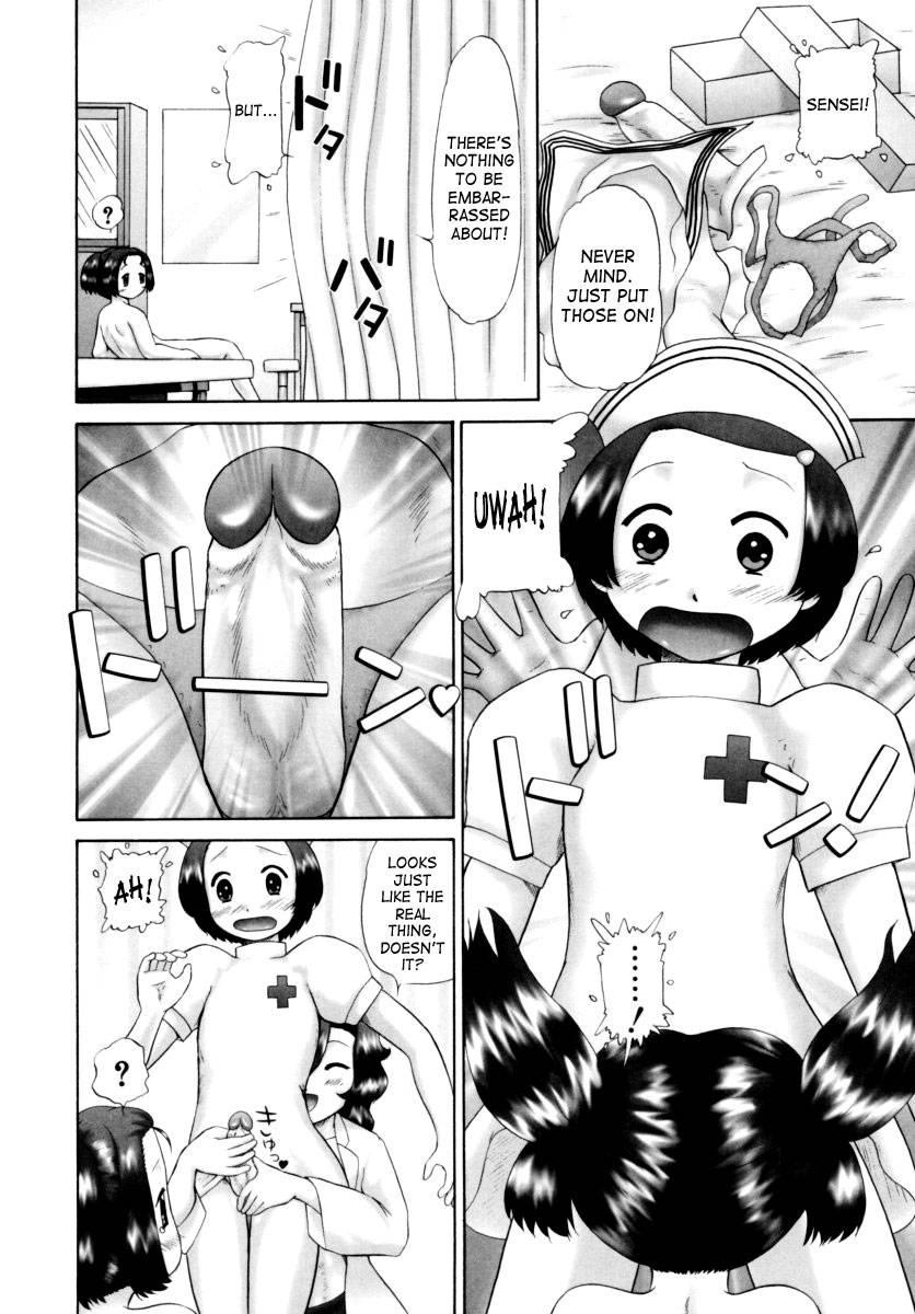 Boys Forbidden Girls’ Festival 1