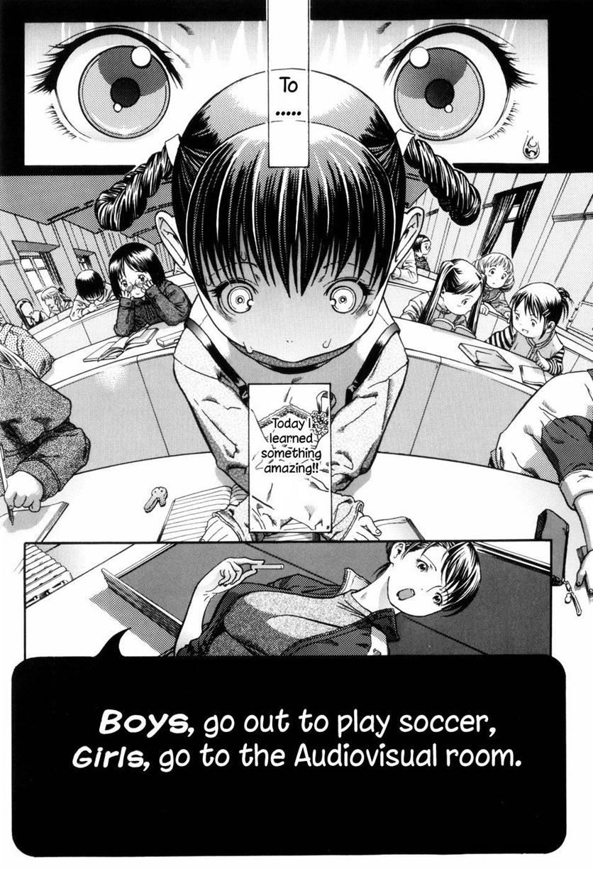 Boys, Go Out To Play Soccer. Girls, Go To The Audiovisual Room 1
