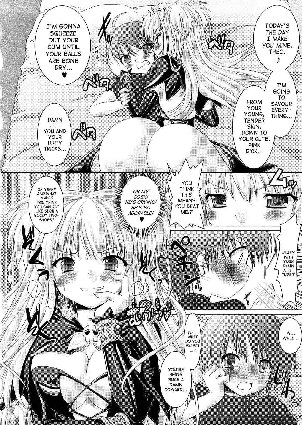 Brandish 3.5