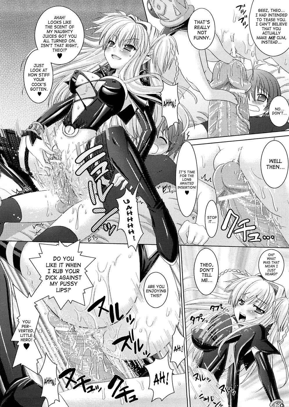 Brandish 3.5