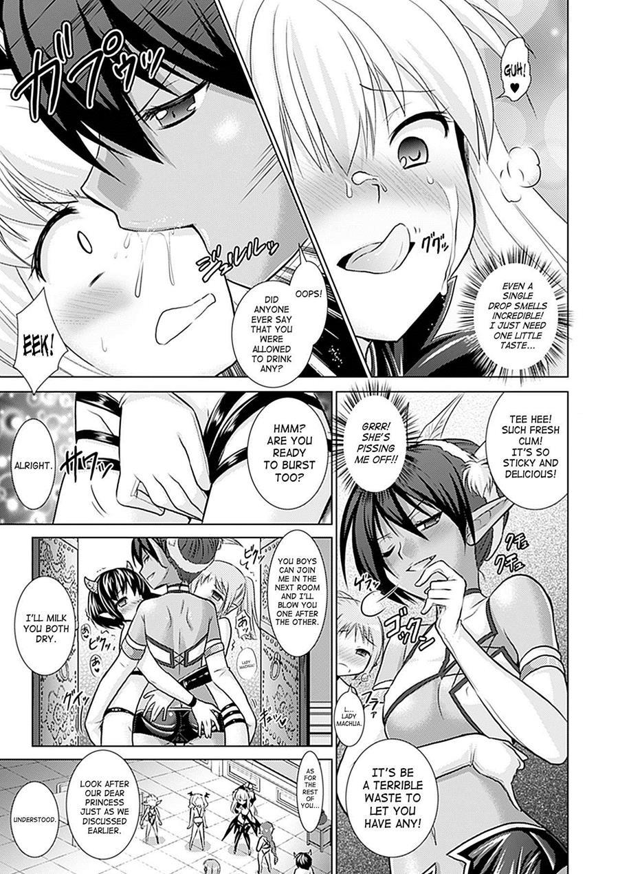 Brandish 5