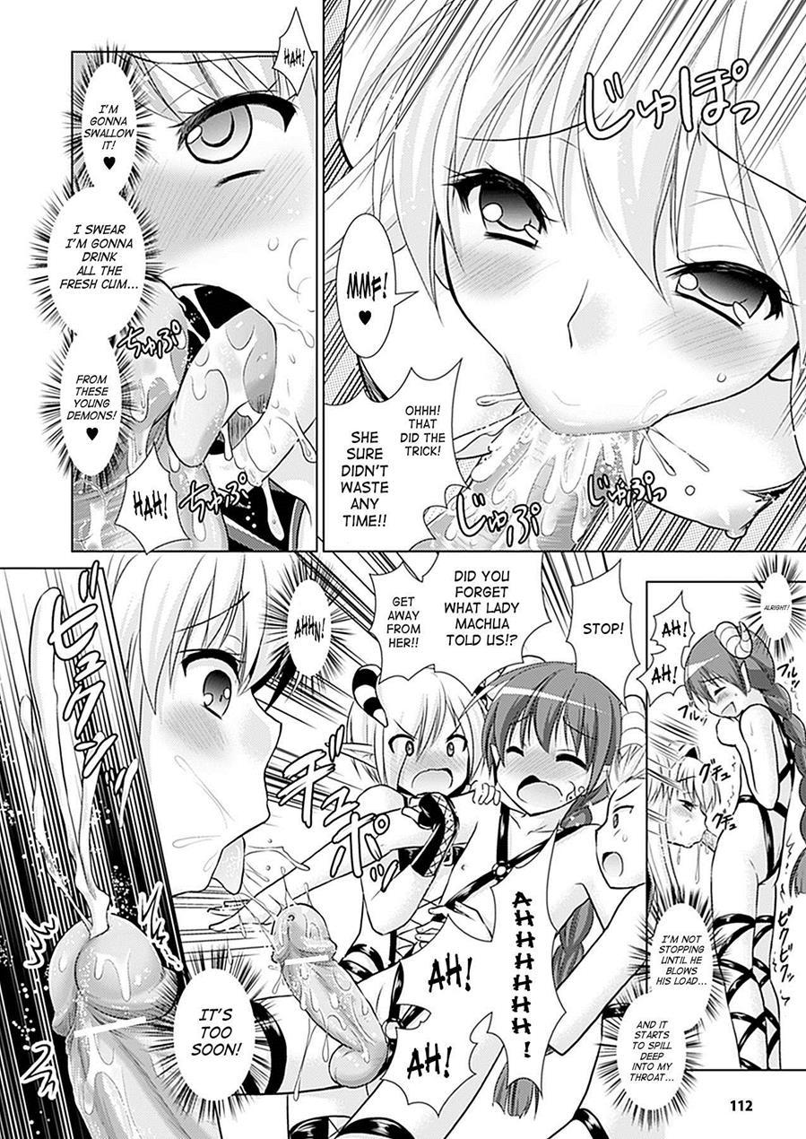 Brandish 5