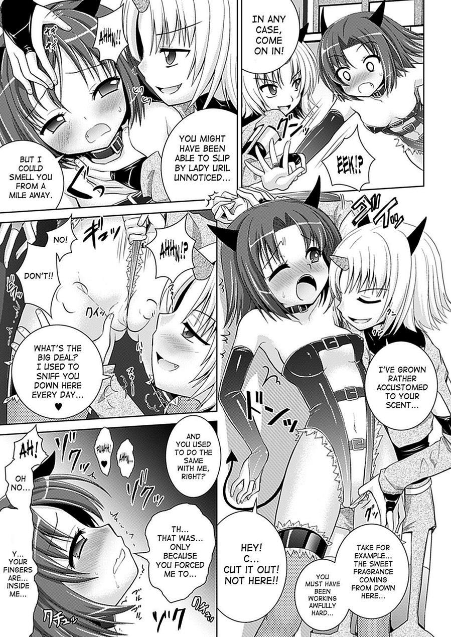 Brandish 5
