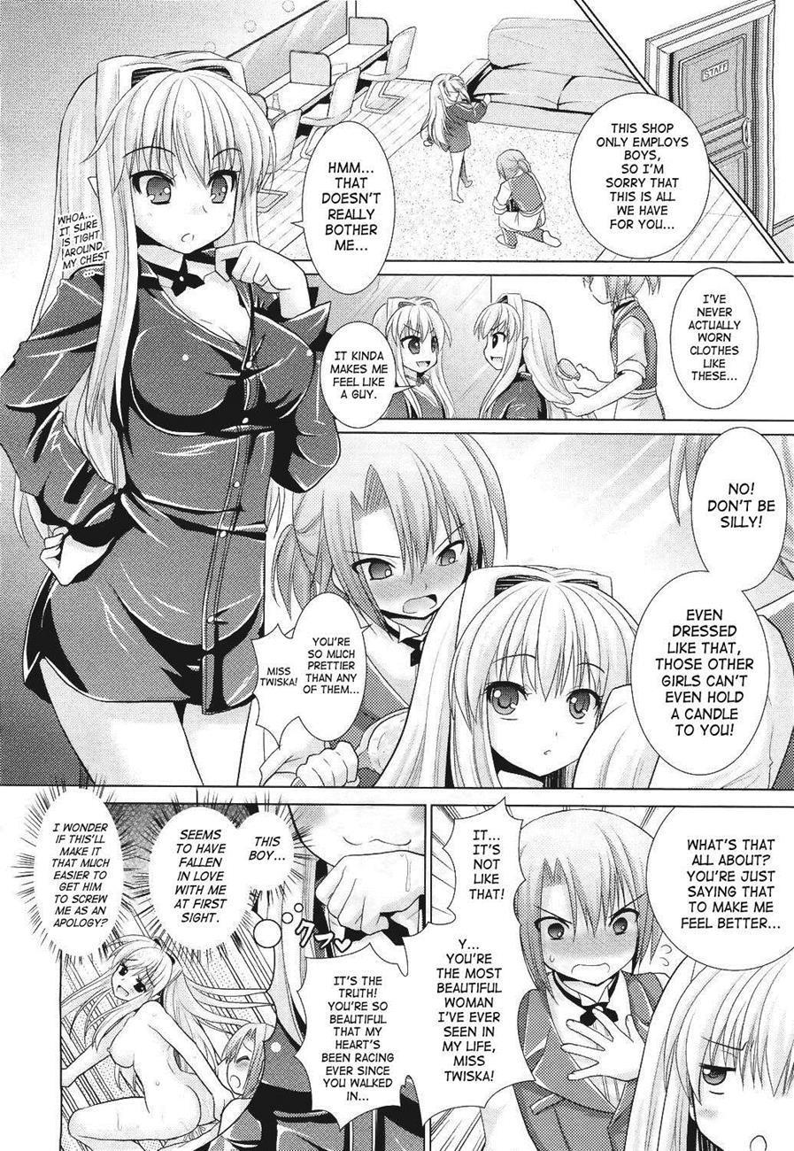 Brandish 5