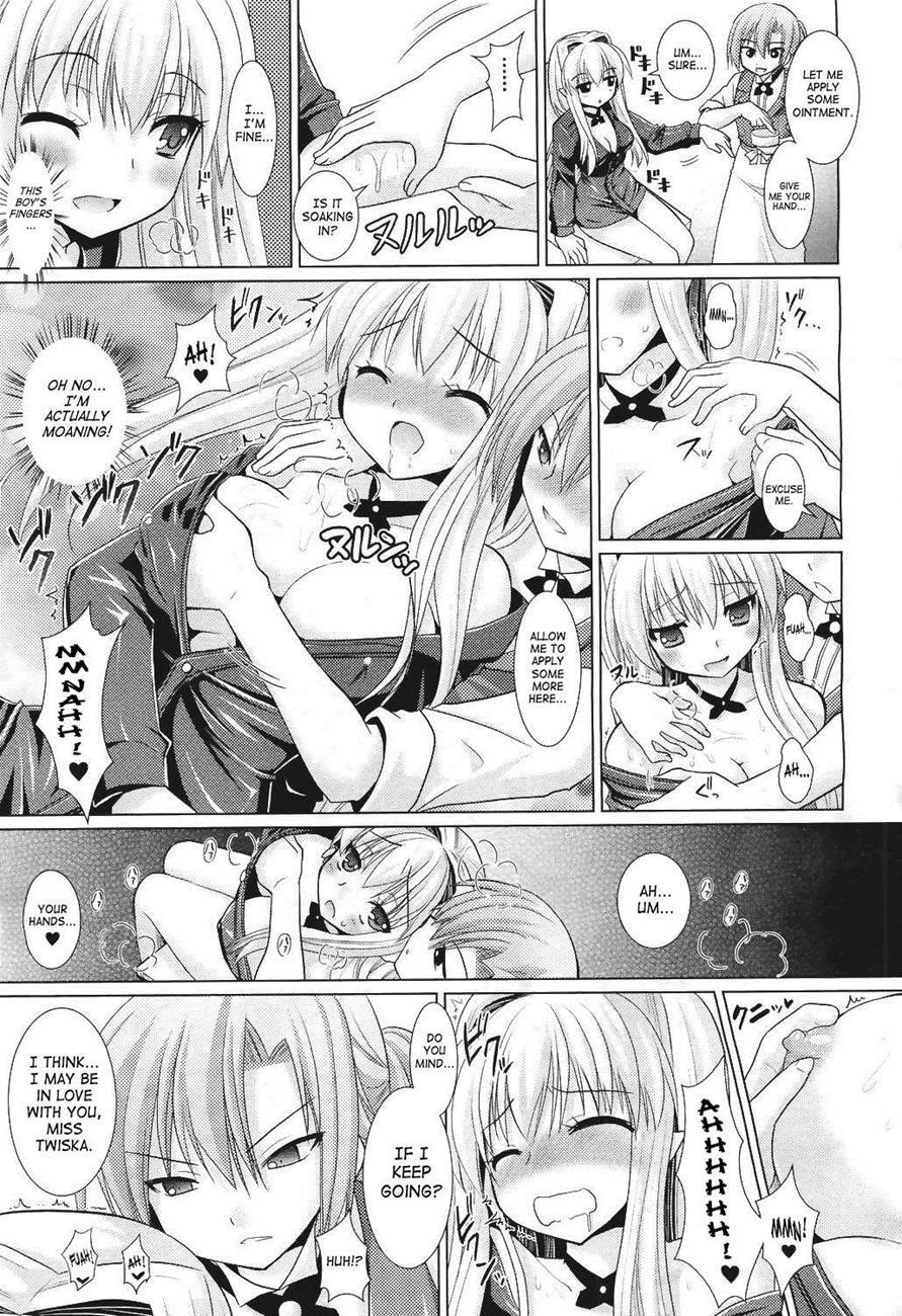 Brandish 5