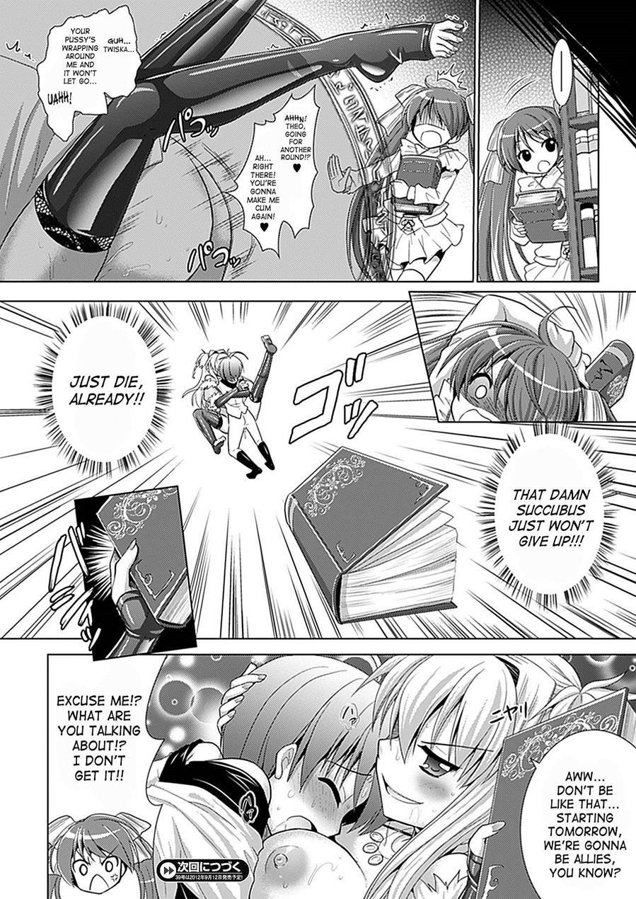 Brandish 5