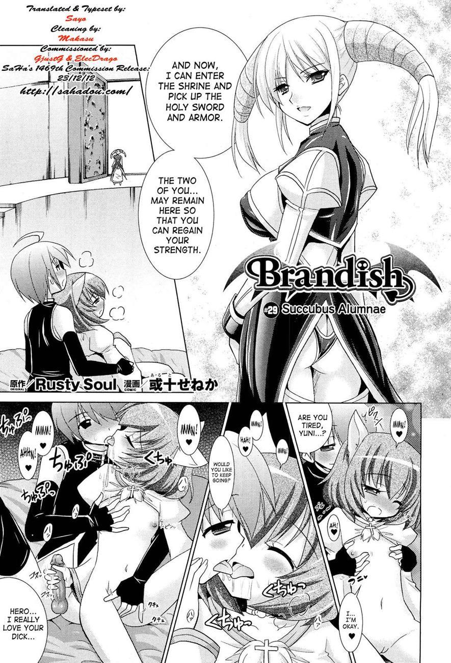 Brandish 5
