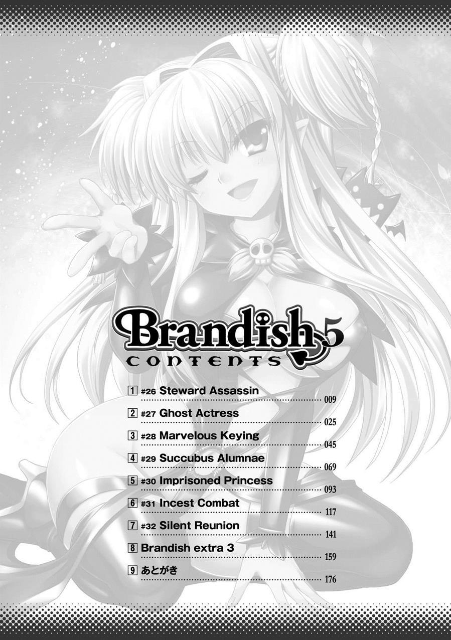 Brandish 5
