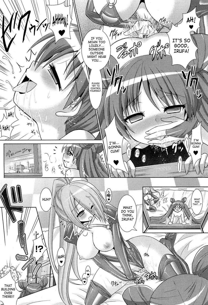 Brandish 5