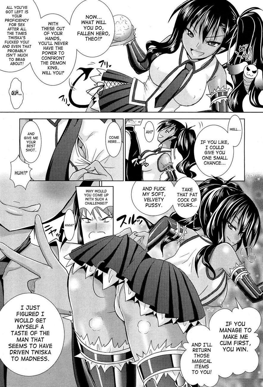 Brandish 5