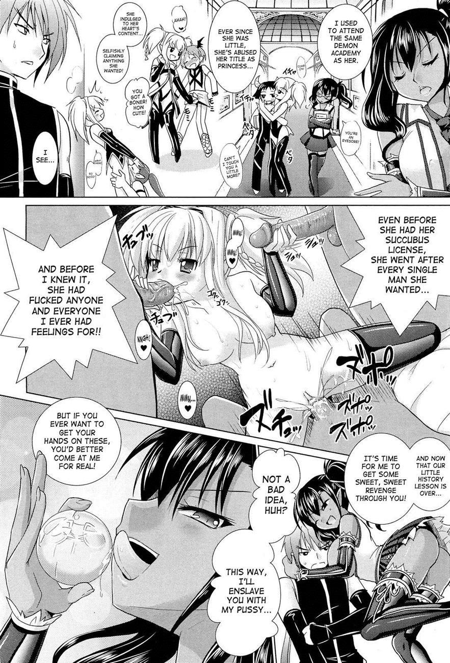 Brandish 5