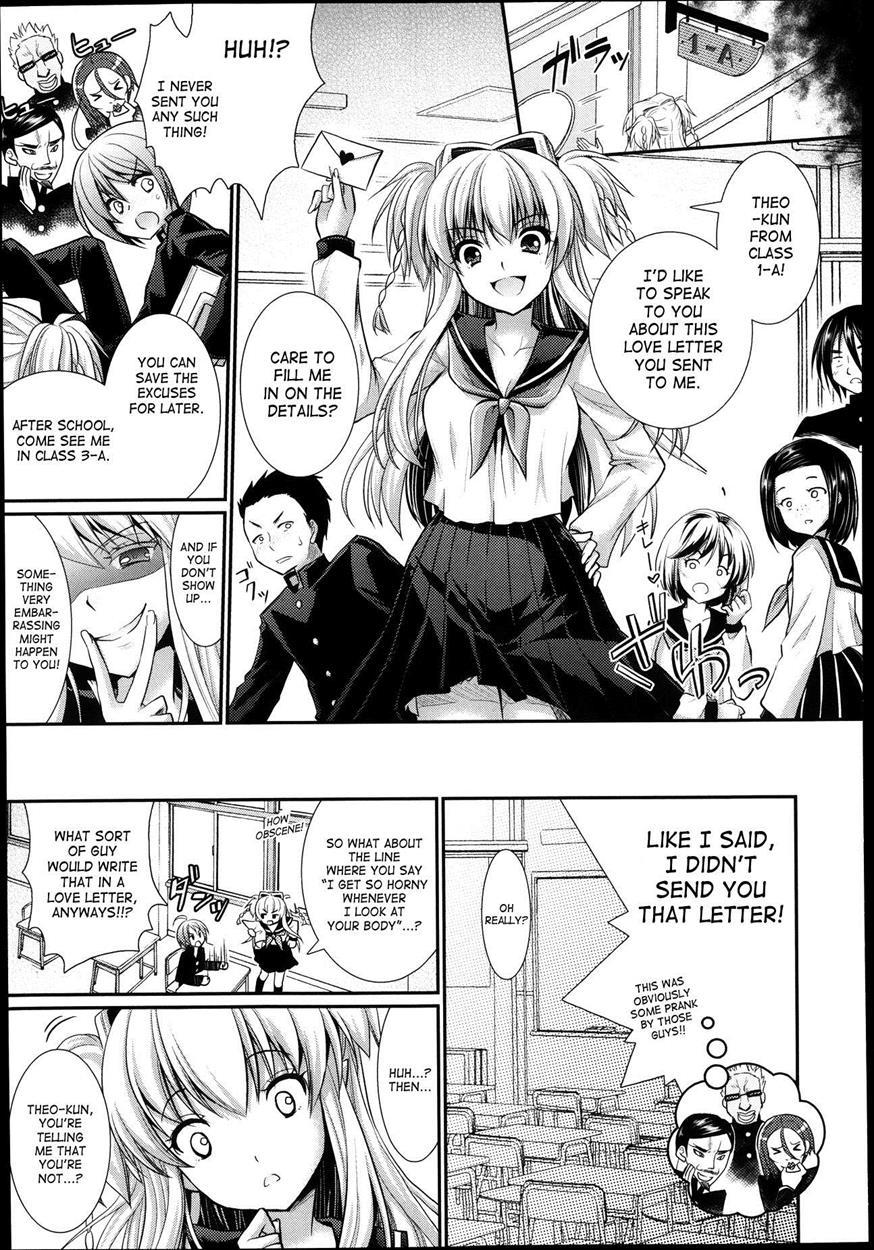 Brandish 6